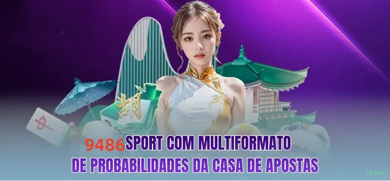 Segurança claze SSL